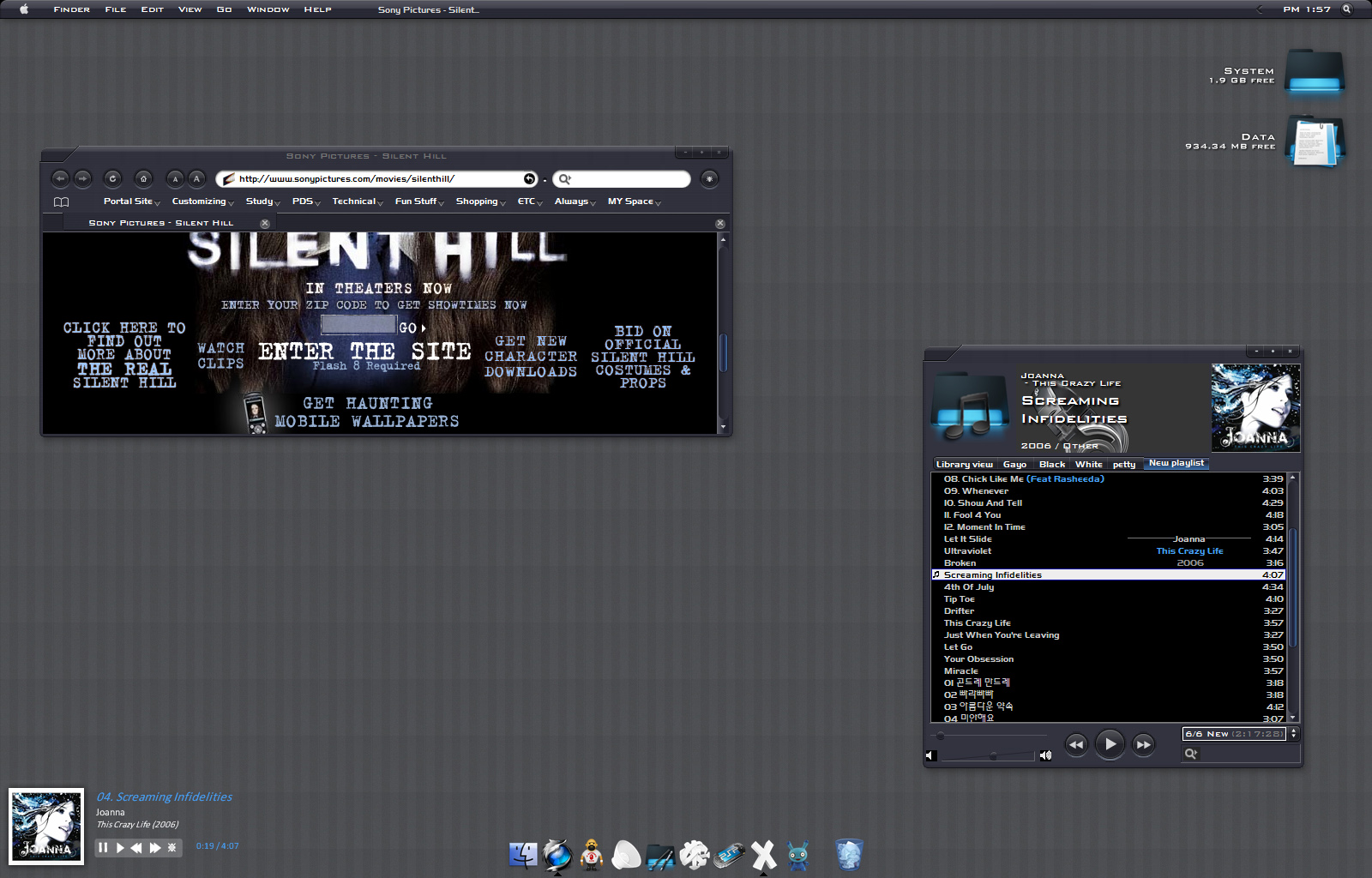 Silent Hill 1 [SH]