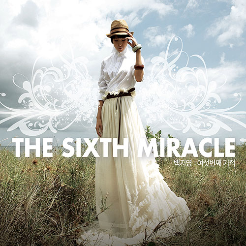 sixth_miracle